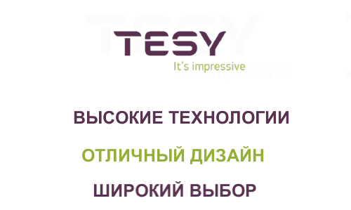 TESY TESY