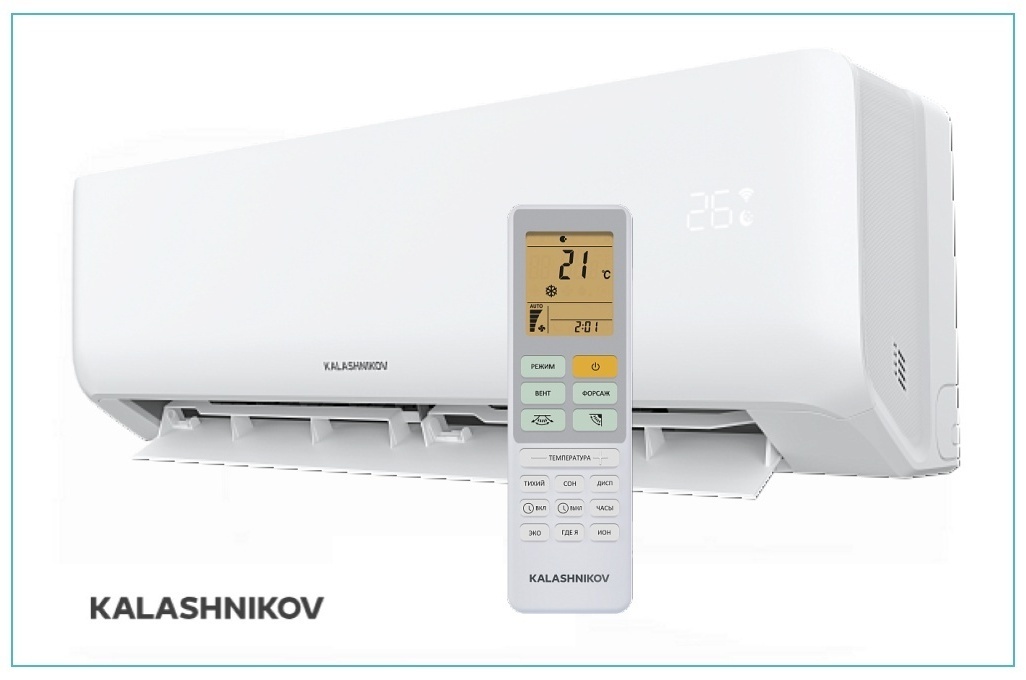 KALASHNIKOV серия ПАТРИОТ Wi-Fi KALASHNIKOV серия ПАТРИОТ Wi-Fi