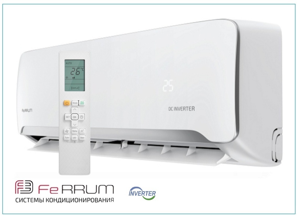 FeRRUM серия FORCE DC Inverter