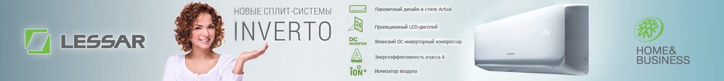 Lessar banner Lessar banner