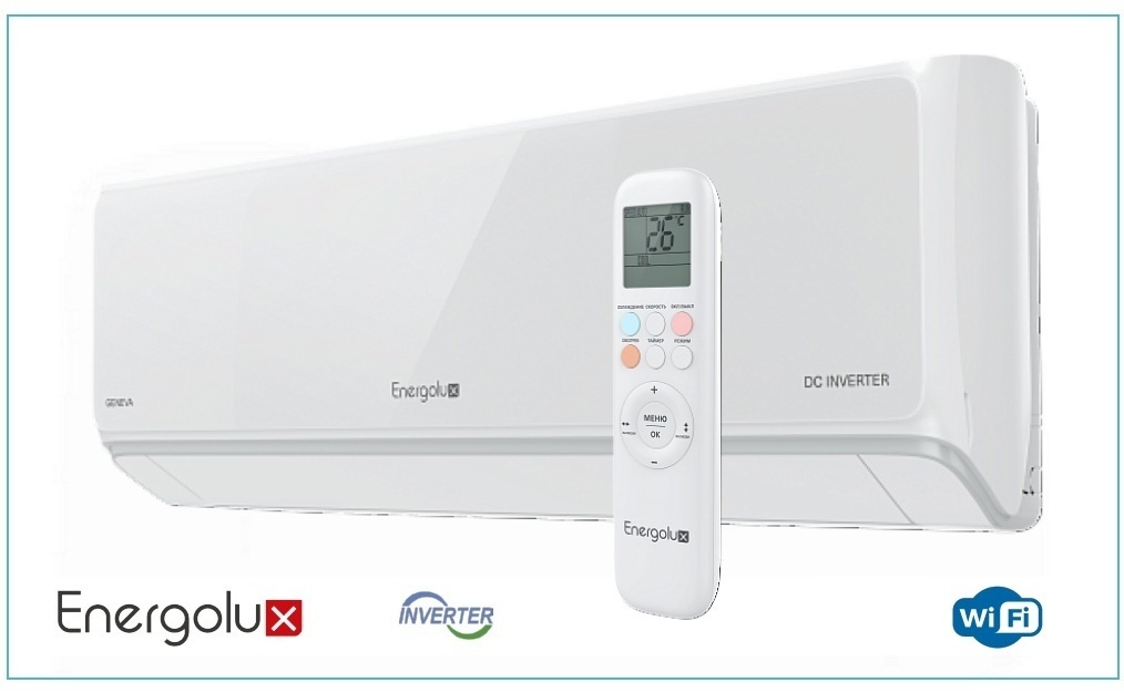 ENERGOLUX GENEVA DC Inverter