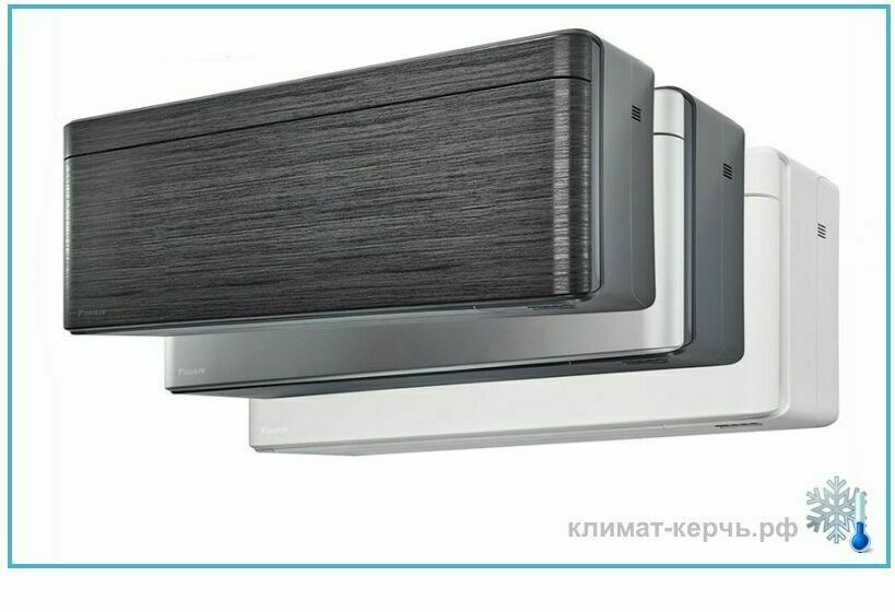 Daikin Stylish Inverter Daikin Stylish Inverter