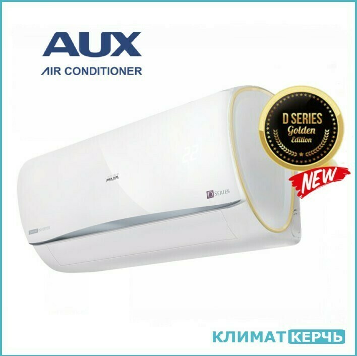AUX D SMART INVERTER GOLD EDITION AUX D SMART INVERTER GOLD EDITION