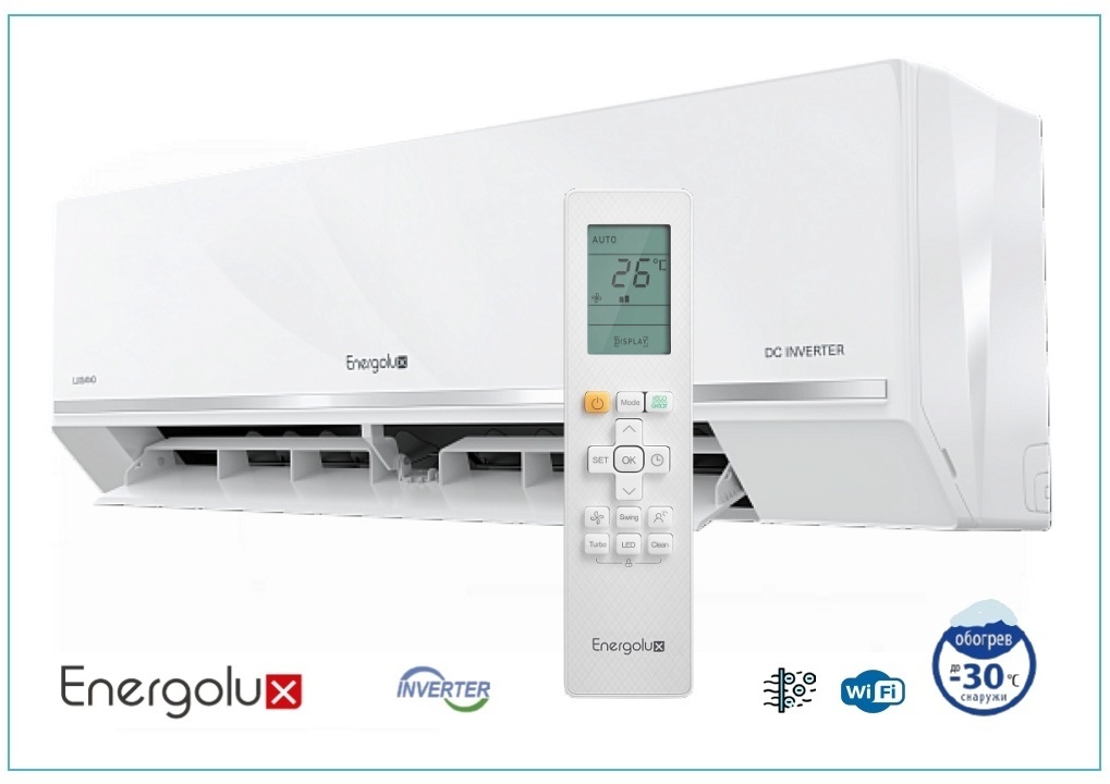 LUGANO PRO Line HP Full DC Wi-Fi