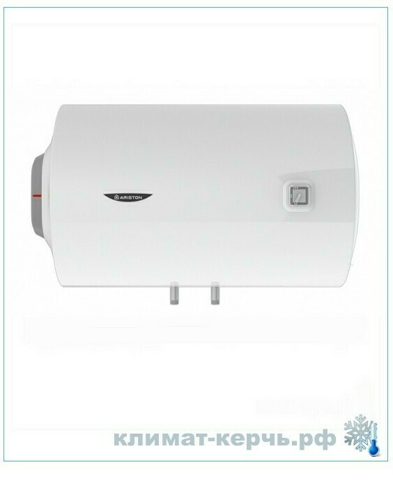 PRO1 R ABS 80 H PRO1 R ABS 80 H