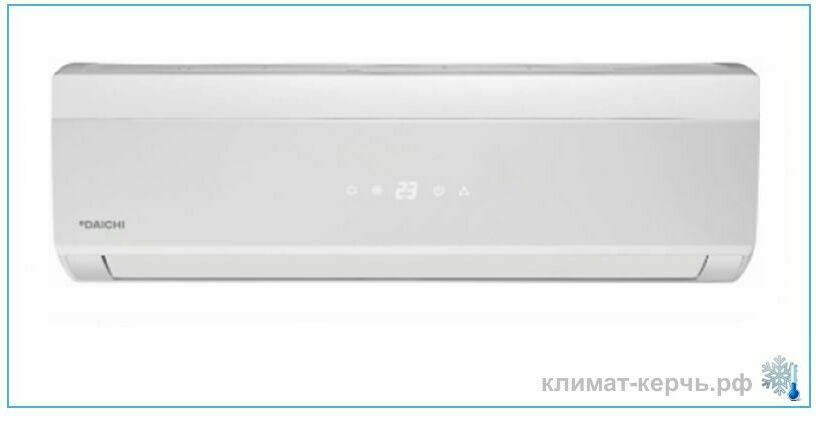 ºDaichi Peak Inverter ºDaichi Peak Inverter