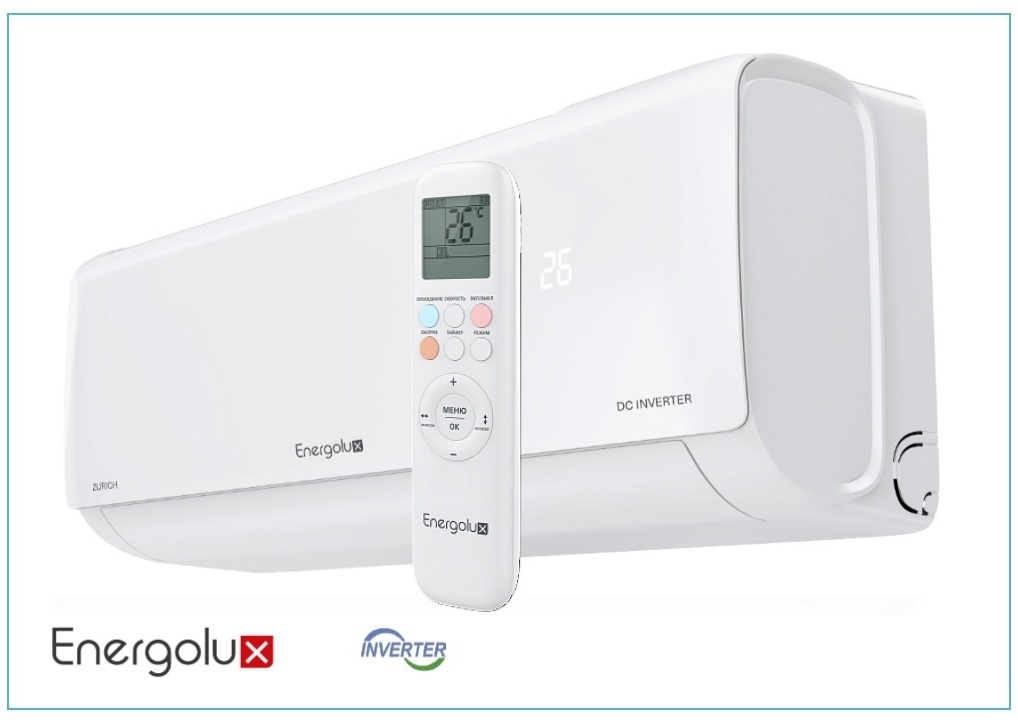 ENERGOLUX серия ZURICH DC Inverter