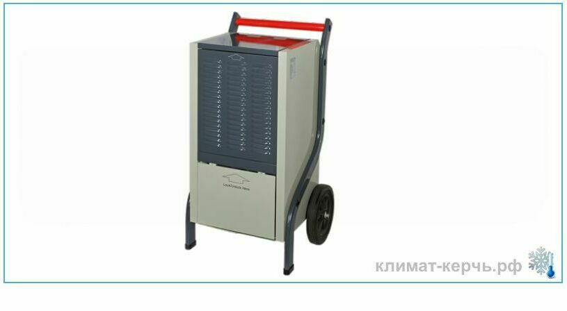 Осушитель воздуха Neoclima коммерческий мобильный ND-ATT (40-90 л/сут) Осушитель воздуха Neoclima коммерческий мобильный ND-ATT (40-90 л/сут)