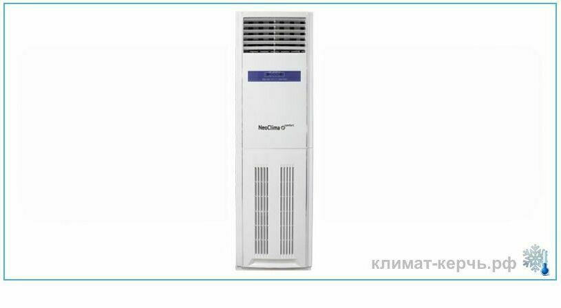 Осушитель воздуха Neoclima колонный ND (60-120 л/сут) Осушитель воздуха Neoclima колонный ND (60-120 л/сут)