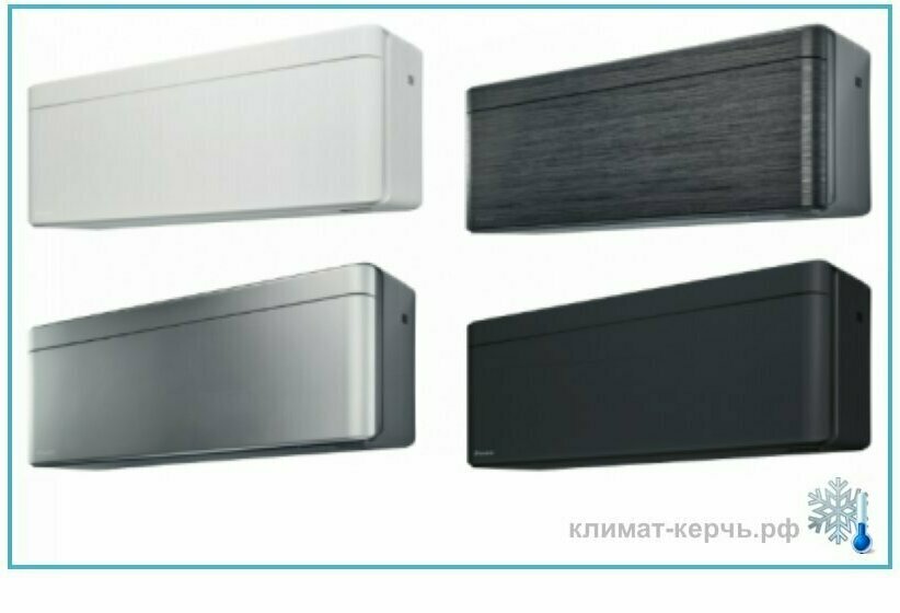 Daikin Stylish Inverter Daikin Stylish Inverter