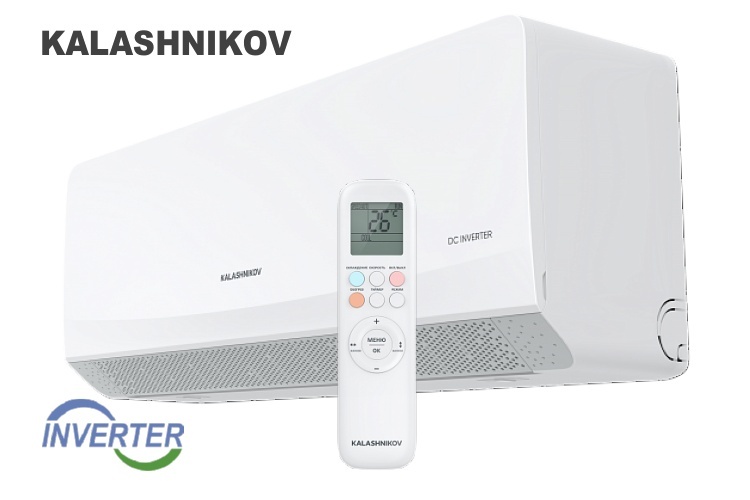 &nbsp;<span style="font-weight: bold;">KALASHNIKOV</span> серия&nbsp;<span style="font-weight: bold;">GALS&nbsp;Full&nbsp;DC Inverter</span><br>