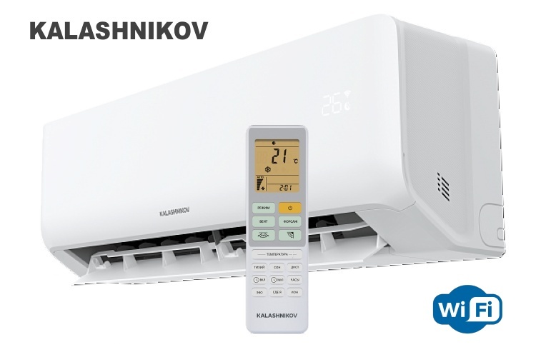 &nbsp;<span style="font-weight: bold;">KALASHNIKOV</span> серия <span style="font-weight: bold;">ПАТРИОТ Wi-Fi</span>