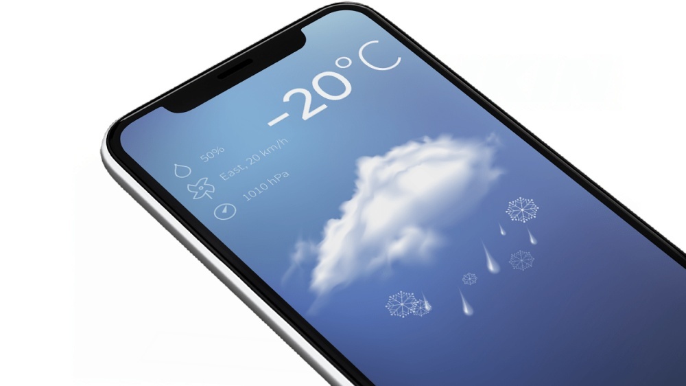 ОБОГРЕВ до -20°С ОБОГРЕВ до -20°С