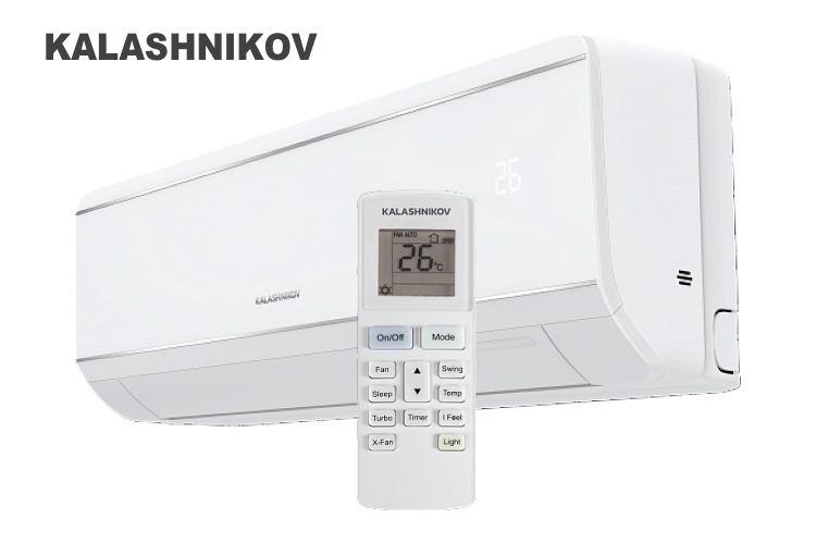 <span style="font-weight: bold;">KALASHNIKOV </span>серия&nbsp;<span style="font-weight: bold;">FORPOST</span><br>