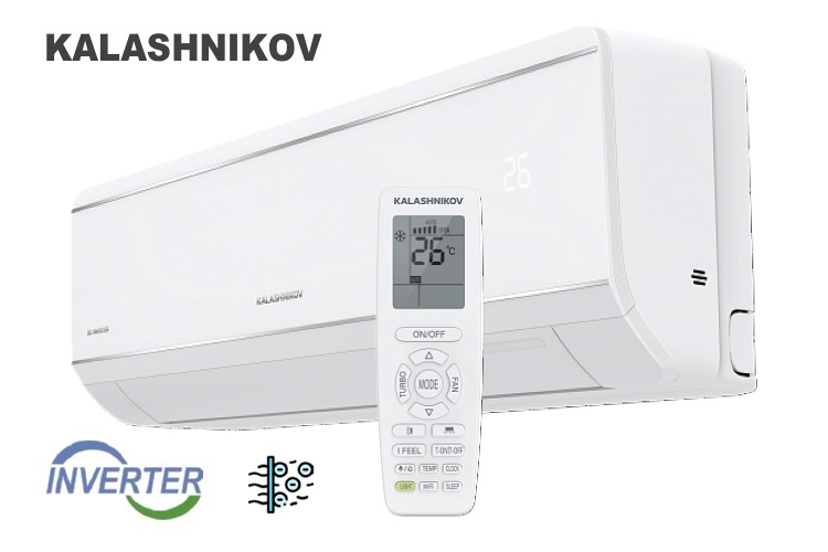 &nbsp;<span style="font-weight: bold;">KALASHNIKOV</span> серия <span style="font-weight: bold;">ФОРПОСТ DC Inverter</span><br>