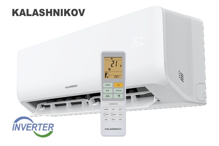 &nbsp;<span style="font-weight: bold;">KALASHNIKOV</span> серия<span style="font-weight: 700;"> </span><span style="font-weight: bold;">Патриот&nbsp;DC Inverter</span><br>