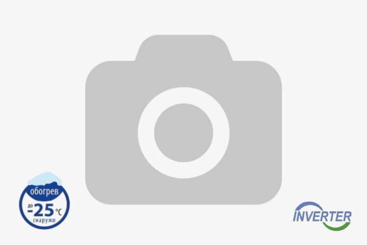  <span style="font-weight: bold;">ENERGOLUX </span>серия <span style="font-weight: bold;">CHAMPERY 2 DC Inverter</span><br>