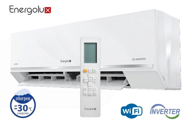 <span style="font-weight: bold;">ENERGOLUX</span> серия <span style="font-weight: bold;">LUGANO Pro Line HP Full DC Inverter Wi-Fi </span><br>