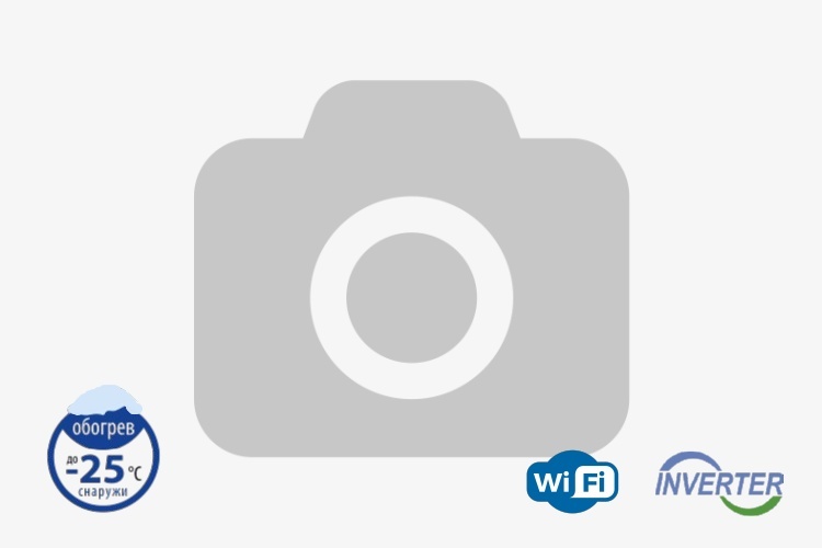 <span style="font-weight: bold;">ENERGOLUX</span> серия <span style="font-weight: bold;">WINTERTHUR HP Full DC Inverter Wi-Fi</span><br>